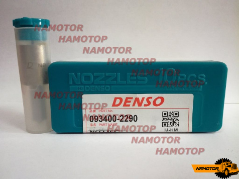 Распылитель NP-DLLA150SND229, 093400-2292, 093400-2290, 23650-1582A. H07CT 093400-2290 denso